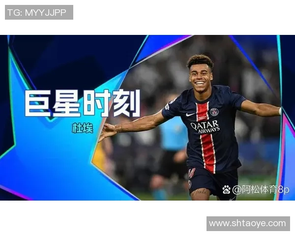 德甲-16分钟戴帽反超姆巴佩!拜仁5-0血洗劲旅，凯恩候补封神